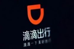 【5分钟科普】忻州市工厂咨询热线电话_哔哩哔哩